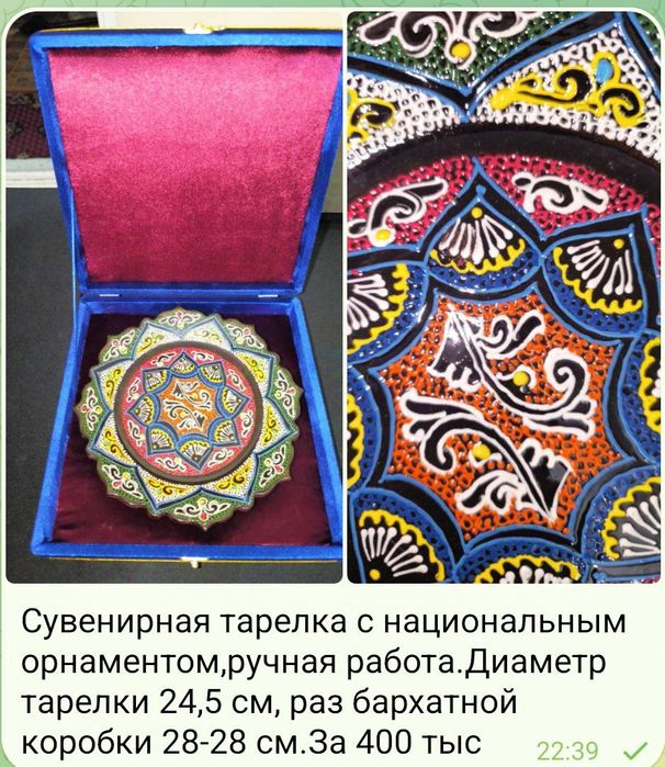 Матрёшка новая одиночная