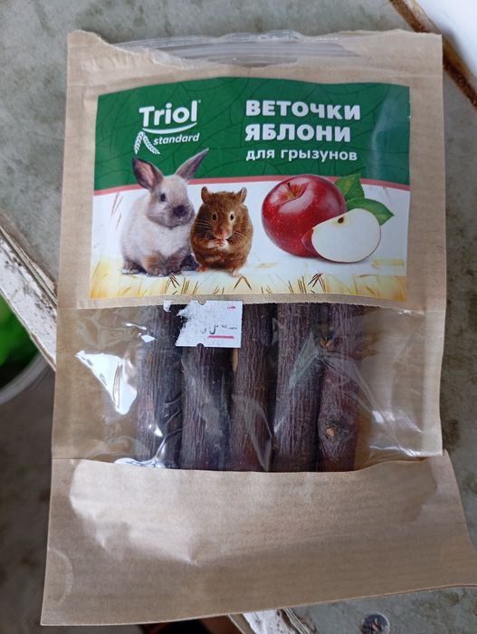 Продам сирийского хомяков