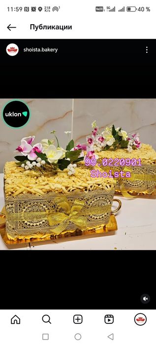 Торт, Ковурдок, Чак-чак,  Заказ оламан Тошкент !!Шогирдликка оламан !