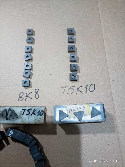 Продам токарные твердосплавные пластины