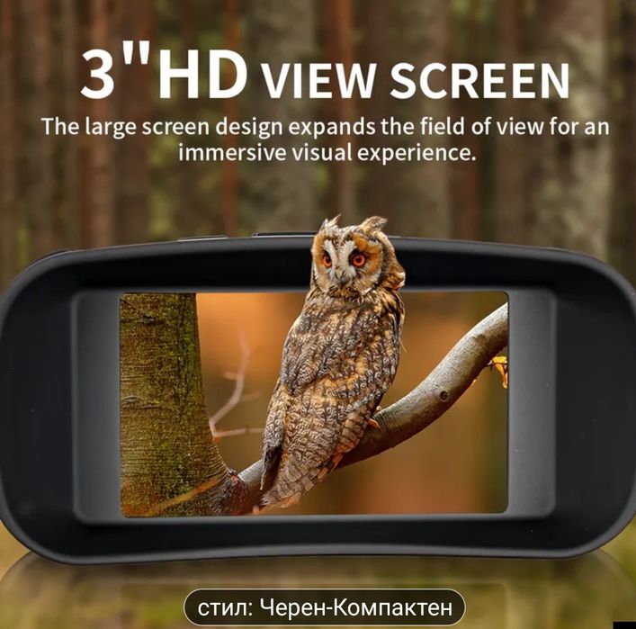 Саундбар чисто нов последен мдел