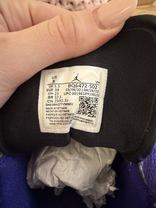 Jordan mov/albastru 39