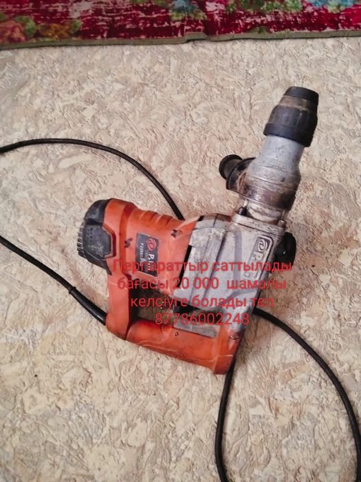 Препаратор сатылады