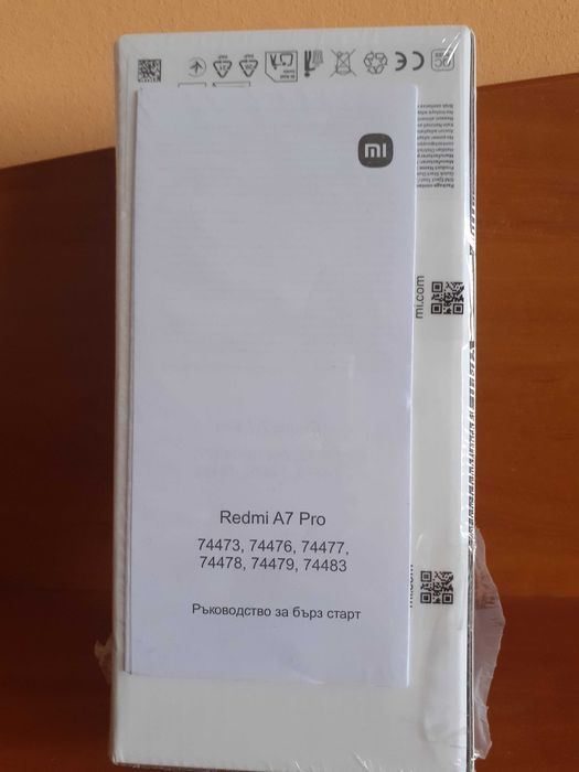 Redmi A7 Pro 64 GB