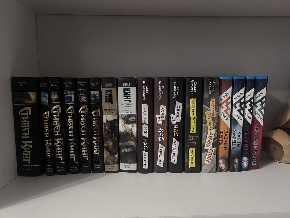 Много разных книг продам срочно