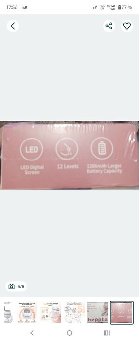 Pompele de sân electrice duble Jheppbay sunt noi, cu etichetă