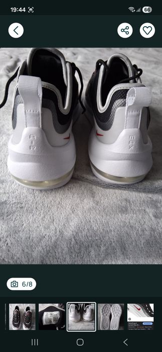 Nike Air Max Axis 40 originali NOI