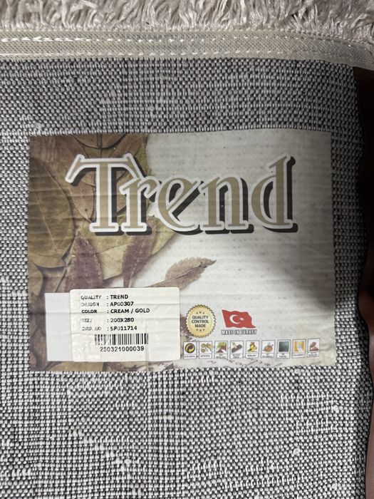 Продам новый ковер 280х200!