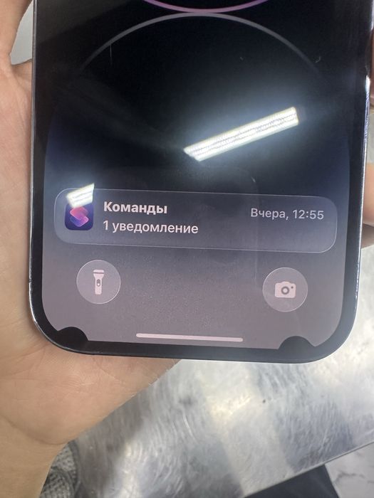 Iphone 14pro сатылады