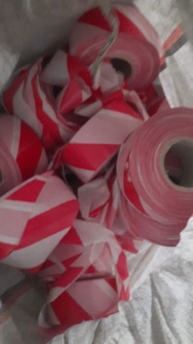 Ограничительная лента