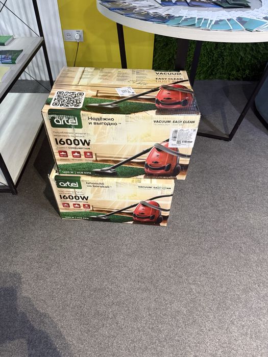 Yangi chanyutgich upakovkalari bilan turibdi