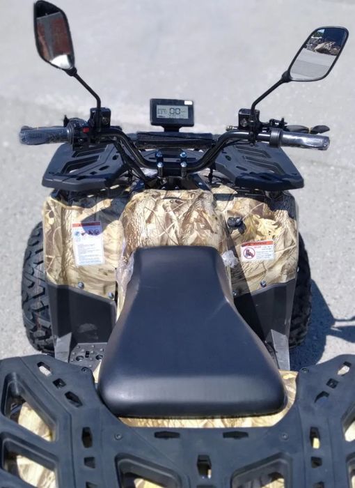 АТВ  1500 вата. Нов модел