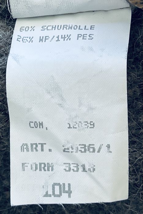 Луксозно детско яке/жилетка унисекс Geißenpeter