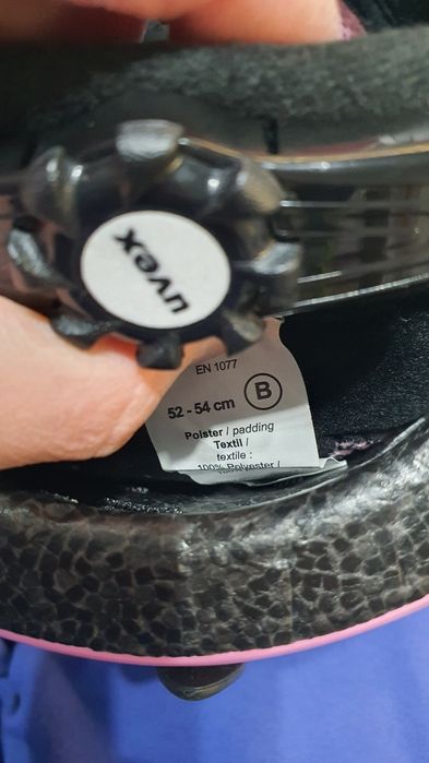 Детска ски каска увекс UVEX  неразличима от нова  и маска