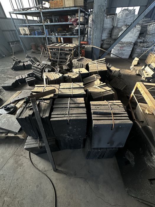 Брони броне конусы билы плиты