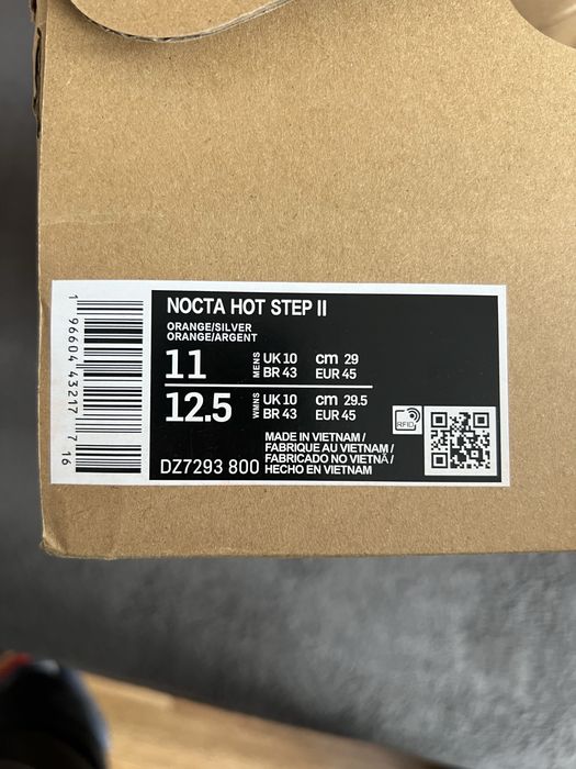 Nike Hot Step 2, 45