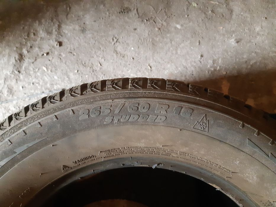 Продам комплект зимних шин.