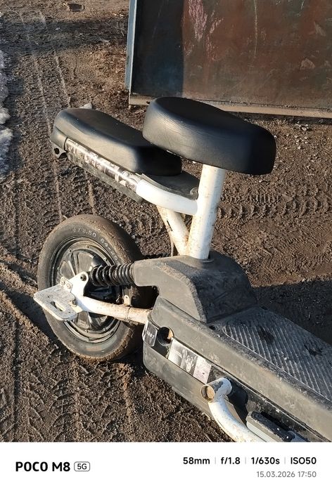 электроскутер xchu