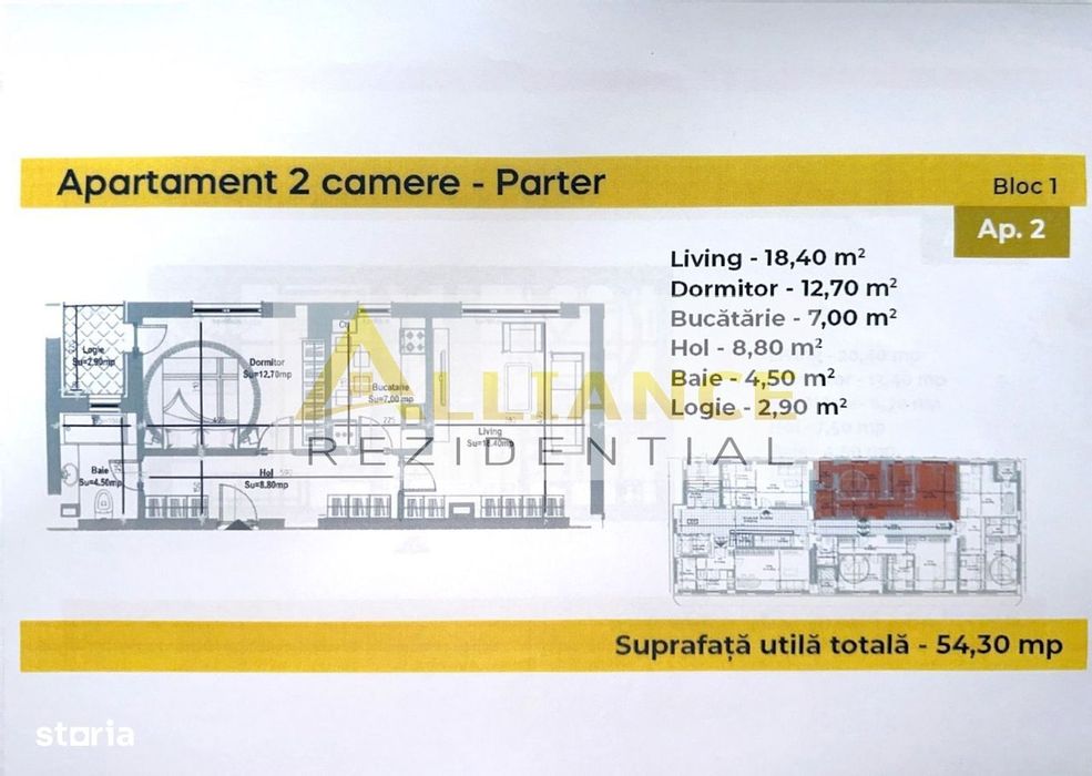 Garsoniere | Ap. 2 si 3 camere | RATE DIRECT LA DEZVOLTATOR | Berceni — fotografia 3