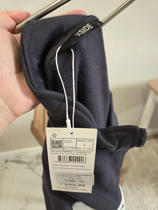 Мужская толстовка