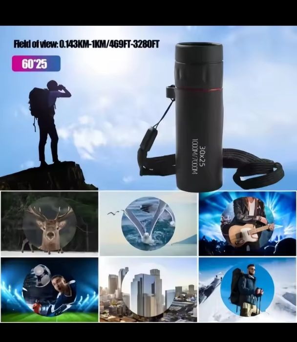 Монокъл 2000х25 HD