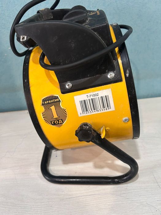 Продам теплую пушку