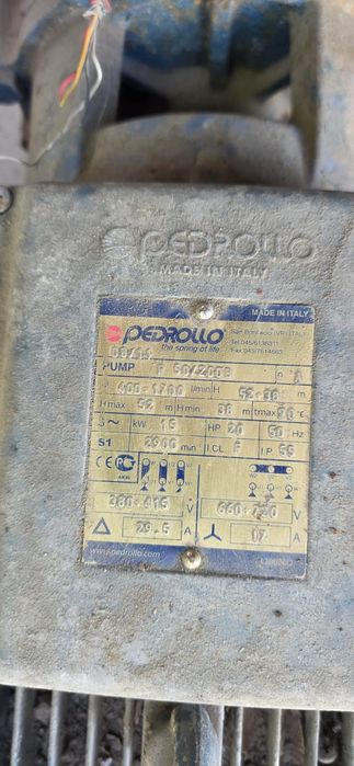 Водяной насосы..