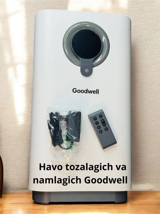 Goodwell очиститель увлажнитель доставка бесплатно