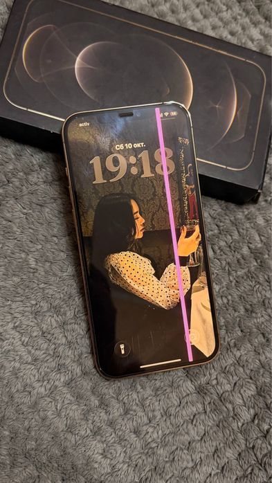 Iphone 12 pro max