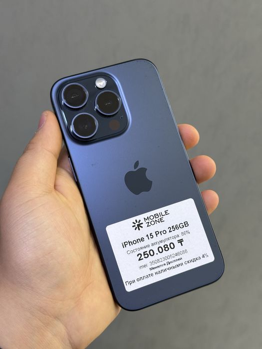 iPhone 15 Pro 256 GB | Mobile Zone