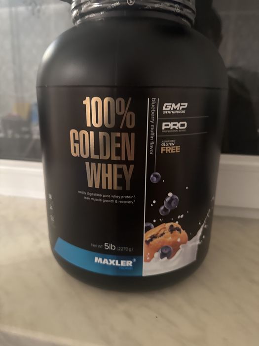 Продам спортивное питание