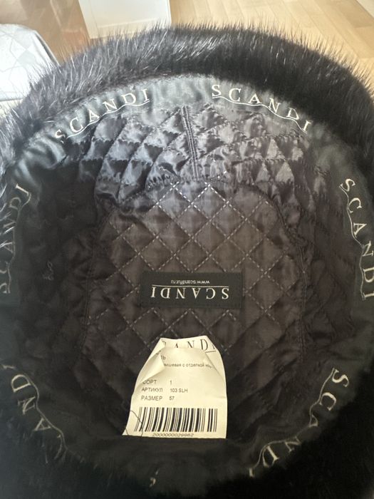 Шапка ушанка норковая