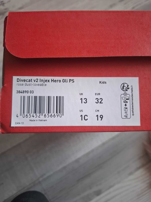 Детски сандали Puma