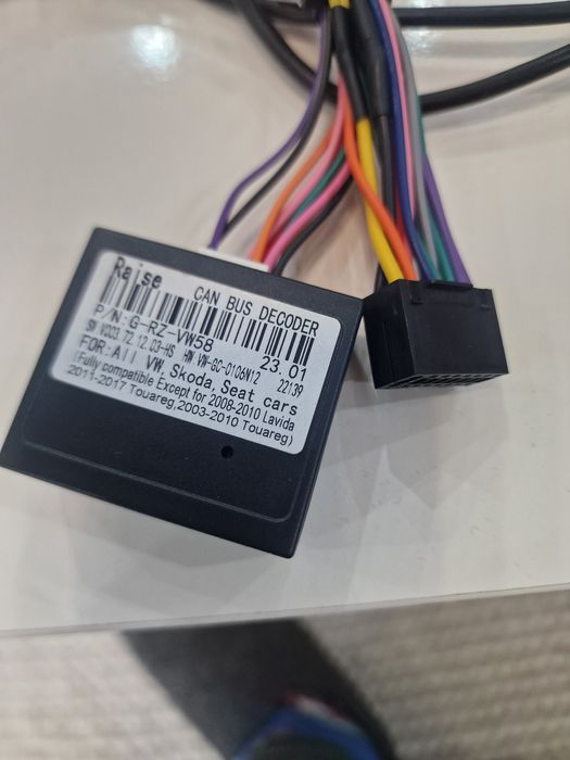 Преходник за мултимедия Android със CAN Bus Vw,skoda,seat,toareg