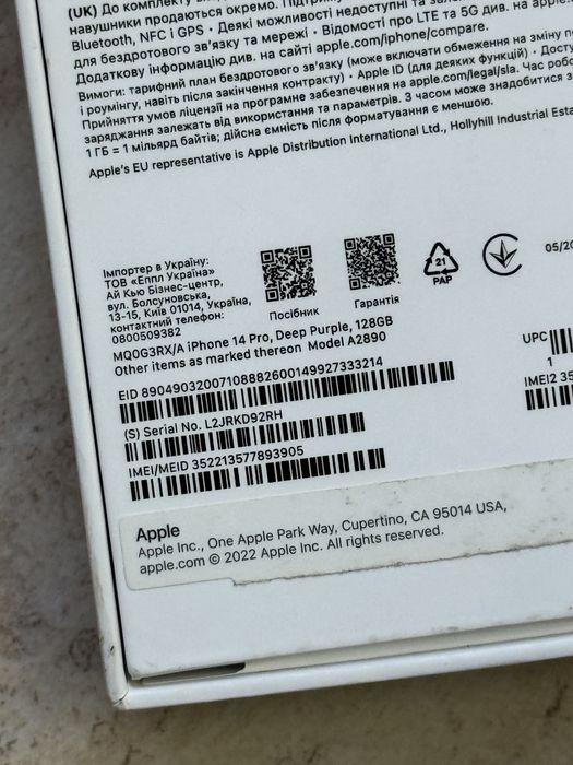 Apple iPhone 14 Pro 128GB Deep Purple