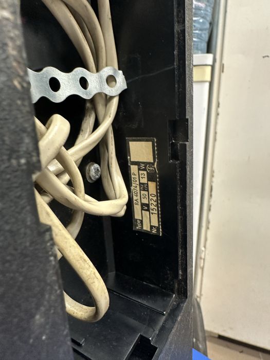 Pickup cu amplificare Radiola