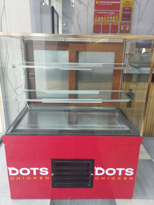 Холодильник Витрина