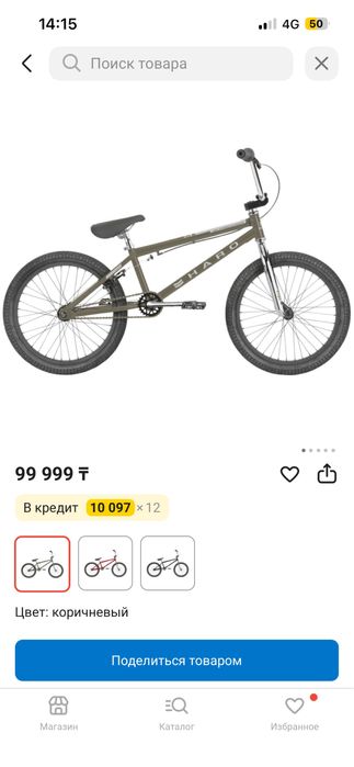 Продам 2 велика по цене одного