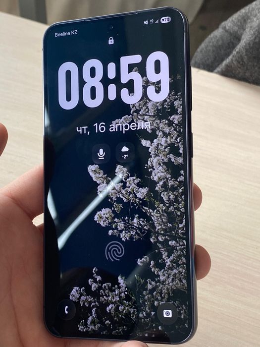 Samsung s23 полная комплектация