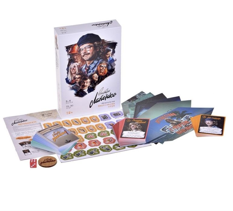 Настольная игра New Making Studio Внутри Лапенко