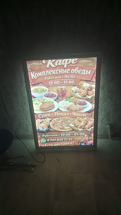 Печь , фритюрница,тефаль,посуда,рисоварка