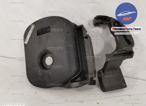 Ориентален капак за резервна гума Ауди А6 / Audi A6 4G/C7 Аванс Комби