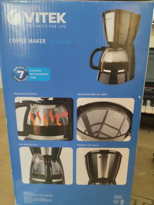 Продам Кофеварку Vitek