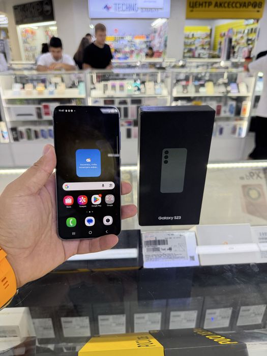 Samsung S23 5G. 256gb
