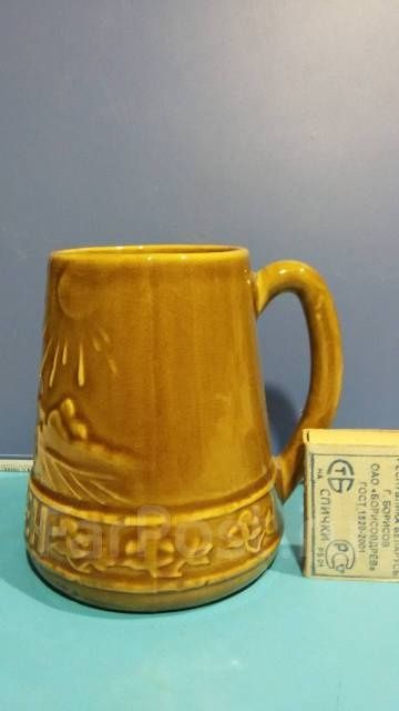 Кружка пивная 4 шт керамика