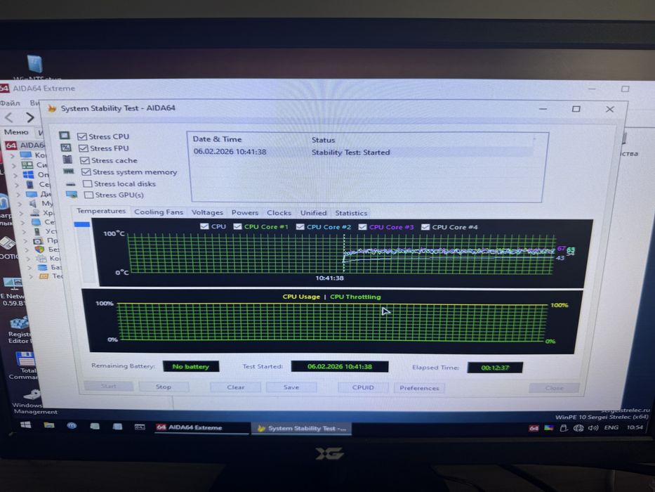 Комплект - мать, проц, кулер, озу