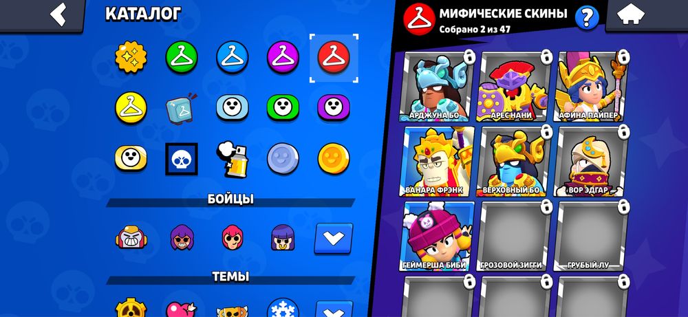 Продам бс акк за 1000