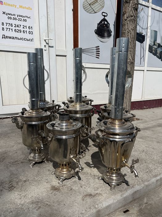 Самовар Самаурын