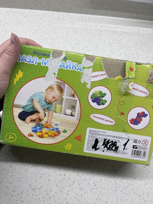 Развивашка для детей | пазл-мозайка + червечок