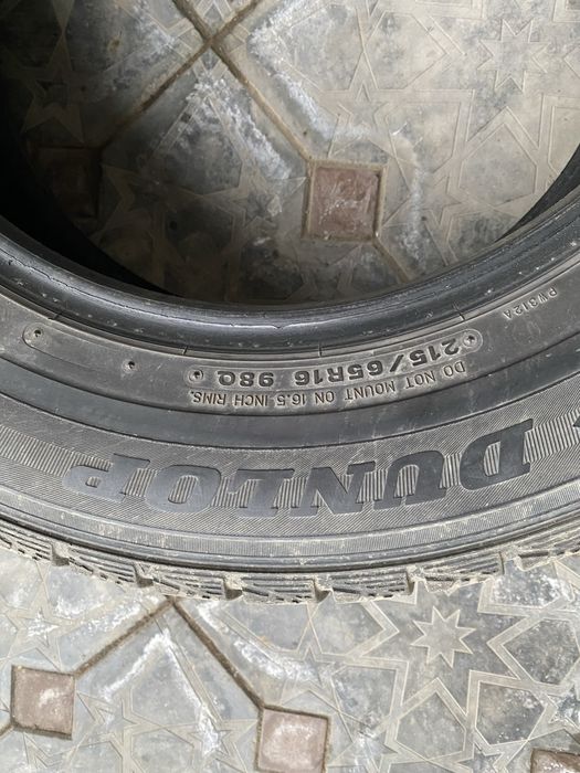 Зимние шины 215/65/16